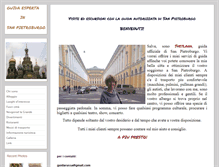 Tablet Screenshot of guidarussa.com